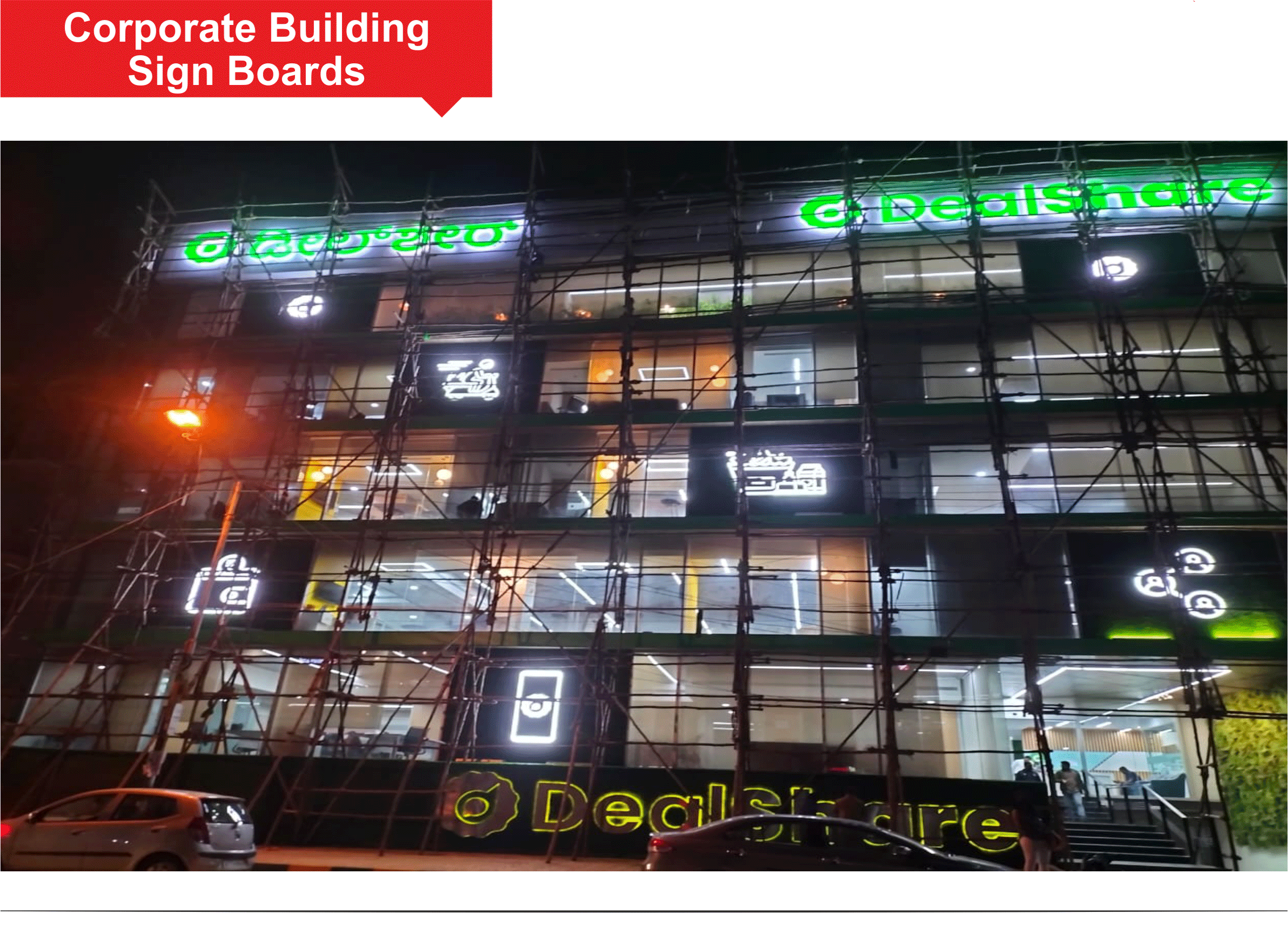 Corporate Building Sign Boards in Bangalore