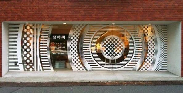 Frosted Glass At A Cabin