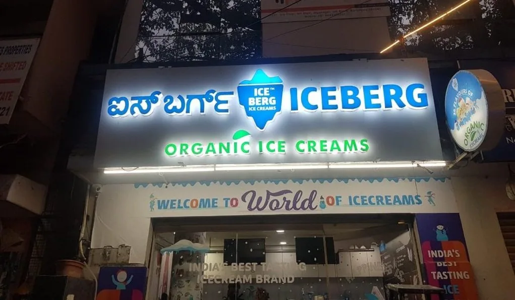 backlit signboards made for a client