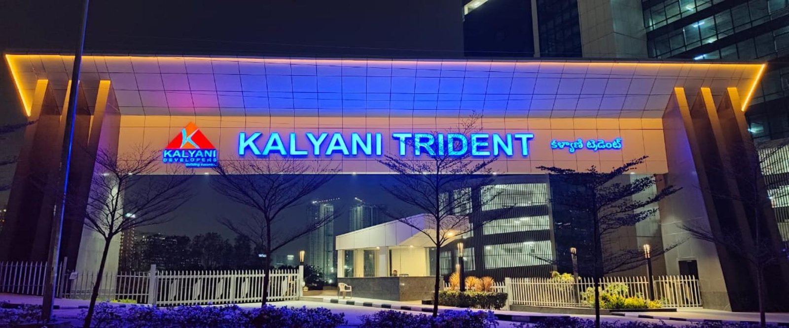 elevation with backlit sign board