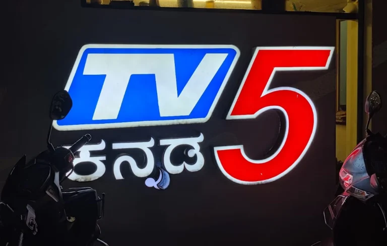 glow sign board bangalore