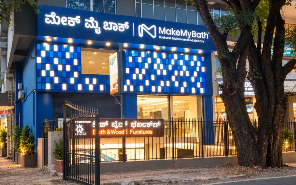 Completed project of Facade and Sign Board of our client Make My Bath