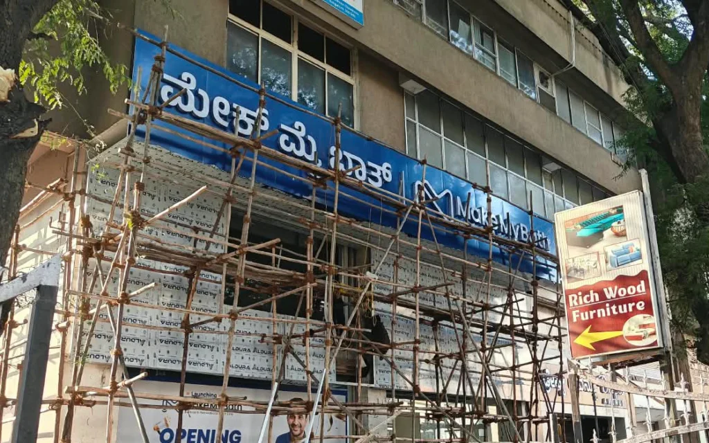 At Sign Boards Maker we are starting to install the sign board and facade for our client Make My Bath
